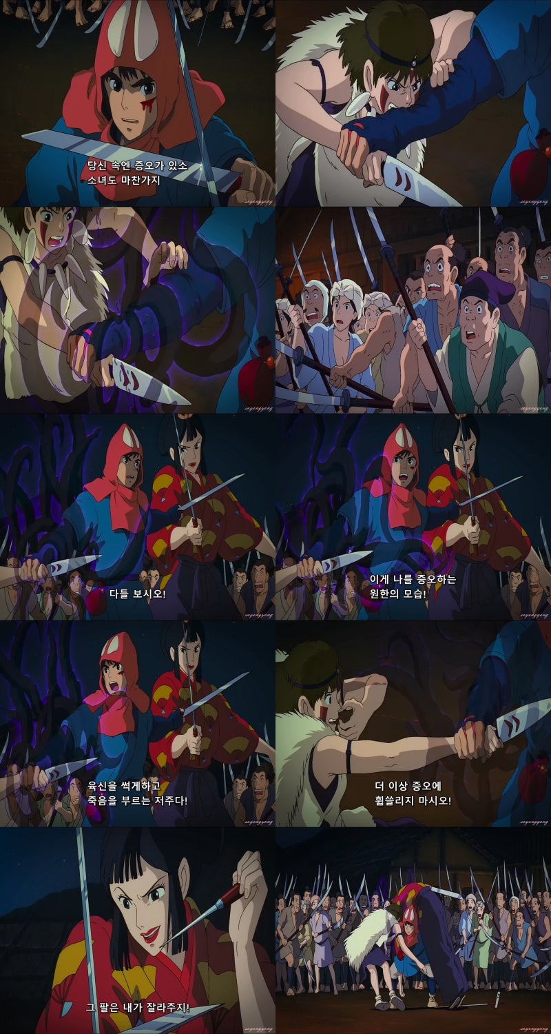 액션쾌감!!! 던전앤파이터!, image size:800x1500