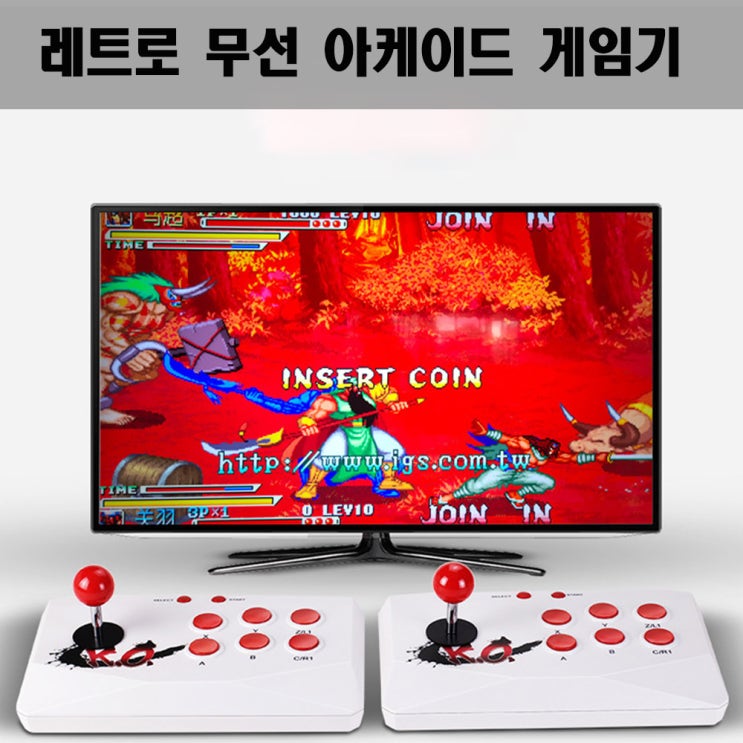  잘나가는 D2 무선 아케이드 스틱 게임기 월 광 가정용오락실, 단품 좋아요