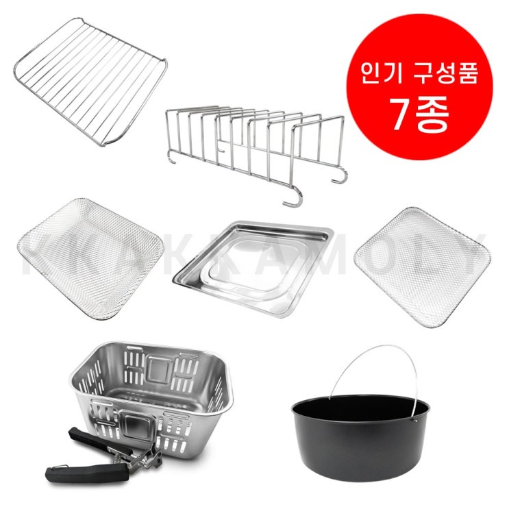 구매평 좋은 아이닉 에어프라이어 구성품 개별판매, 식빵트레이 ··· 구매평 좋은 아이닉 에어프라이어 구성품 개별판매, 식빵트레이 ···