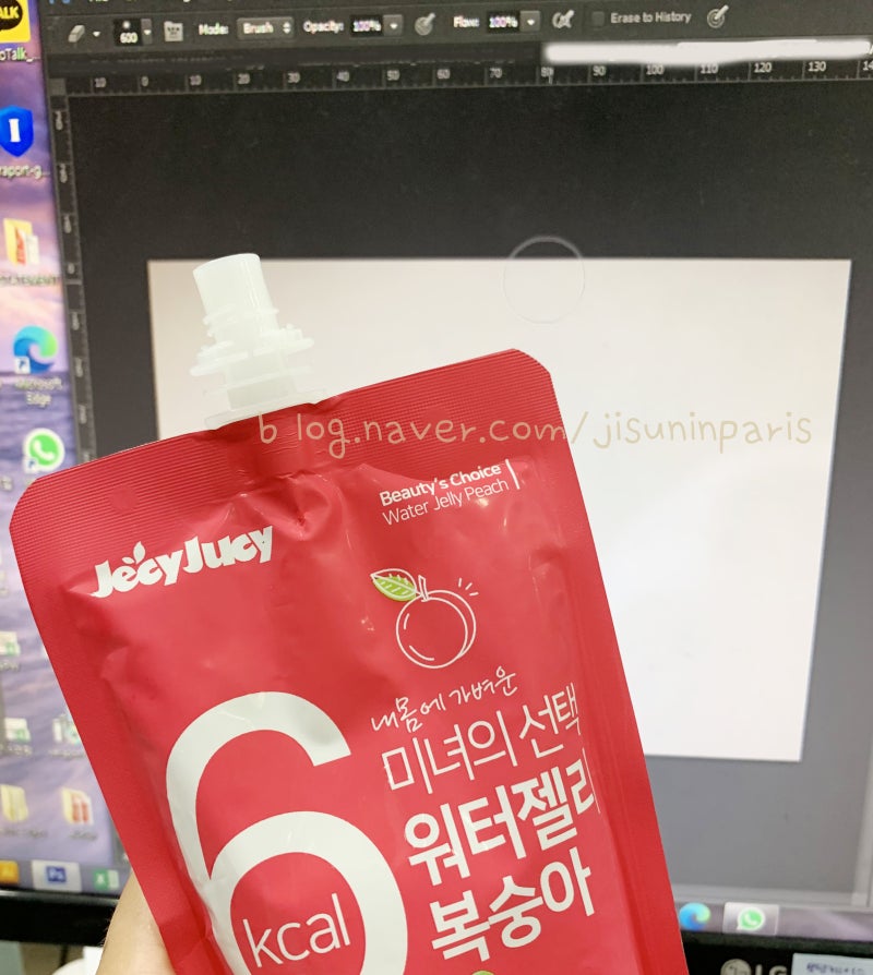 이미지 7709820