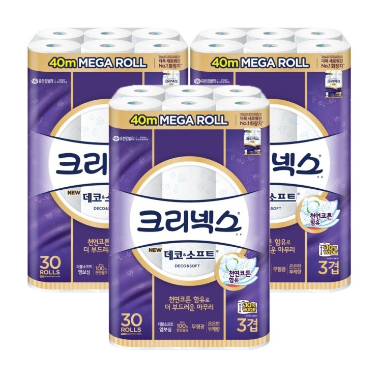 많이 팔린 크리넥스 데코앤소프트 3겹 화장지 40m x 30롤 롤화장지 고급롤화장지(3겹이상), 3팩 ··· 많이 팔린 크리넥스 데코앤소프트 3겹 화장지 40m x 30롤 롤화장지 고급롤화장지(3겹이상), 3팩 ···