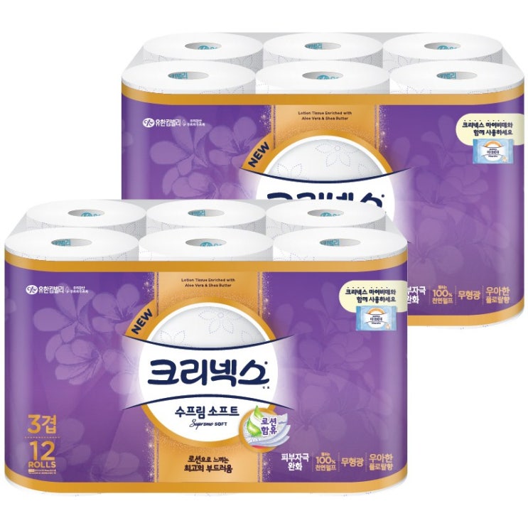 많이 찾는 크리넥스 수프림소프트 3겹 27M 12롤 롤화장지, 2개 ··· 많이 찾는 크리넥스 수프림소프트 3겹 27M 12롤 롤화장지, 2개 ···
