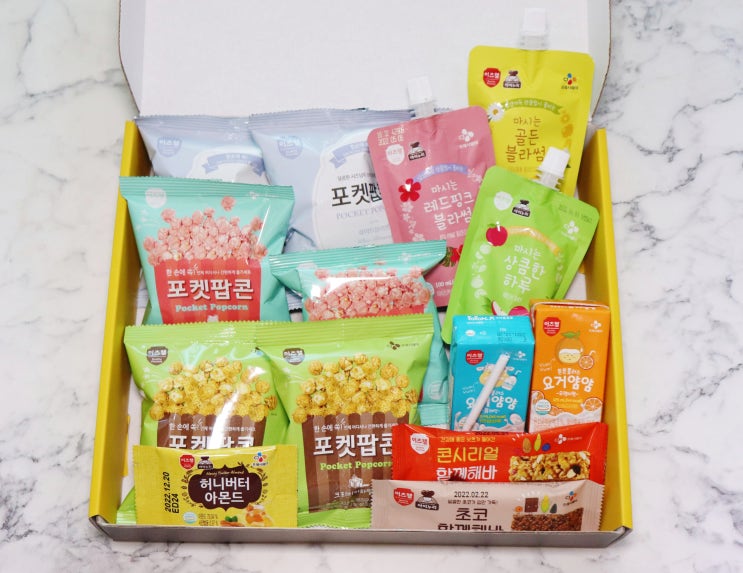  카카오톡 선물하기 추천 간식박스 당이차오른당 솔직리뷰