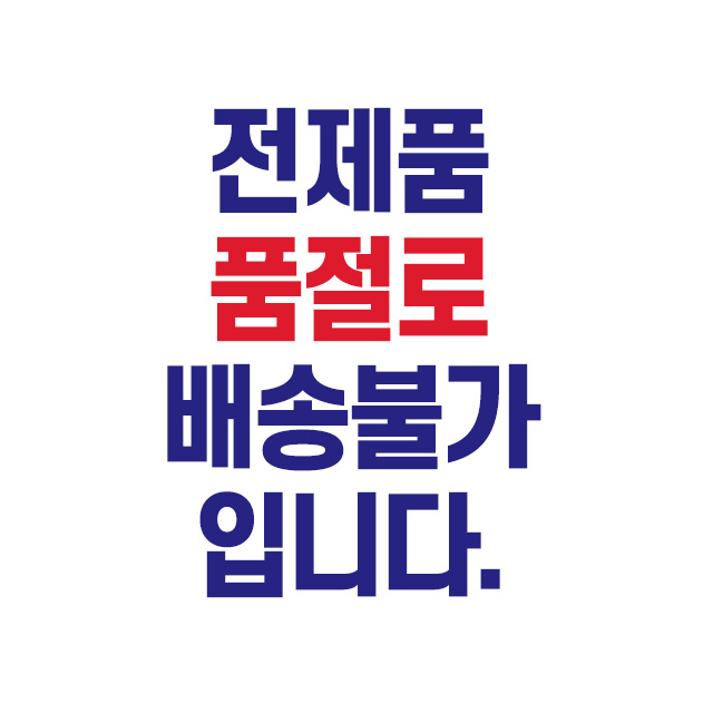  최근 인기있는 DIVE&SAIL 서핑수트 프리다이빙 웻슈트 3mm 잠수복, 레드 추천해요