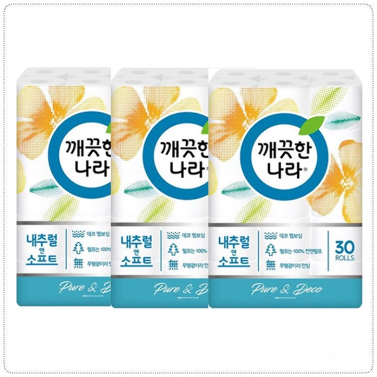 핵가성비 좋은 깨끗한 나라 내추럴&소프트 30롤 3팩 화장지, 30개입 ··· 핵가성비 좋은 깨끗한 나라 내추럴&소프트 30롤 3팩 화장지, 30개입 ···