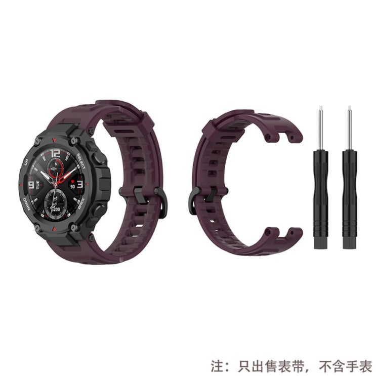 선호도 좋은 4in1 스트랩 for Amazfit T렉스 스마트 워치 밴드 스테인리스 스틸 브레이슬릿 amazfit TREX PRO 케이스 커버 글라스 스크린 프로텍터스마트 액세서 선호도 좋은 4in1 스트랩 for Amazfit T렉스 스마트 워치 밴드 스테인리스 스틸 브레이슬릿 amazfit TREX PRO 케이스 커버 글라스 스크린 프로텍터스마트 액세서