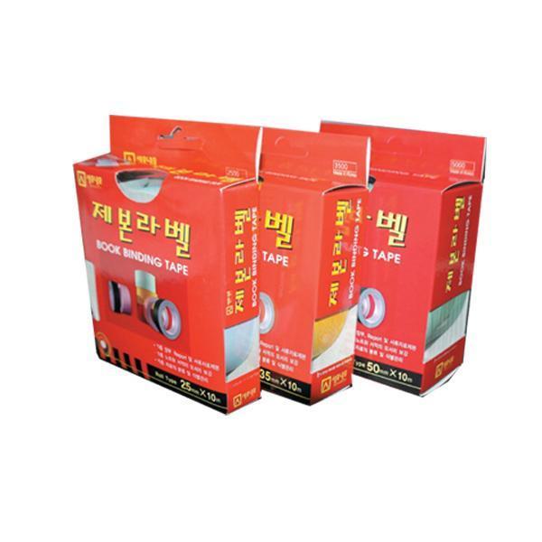 가성비 좋은 RHB893336제본테이프 50mm제본라벨 (50mm×10m), 1, 자주색 ··· 가성비 좋은 RHB893336제본테이프 50mm제본라벨 (50mm×10m), 1, 자주색 ···