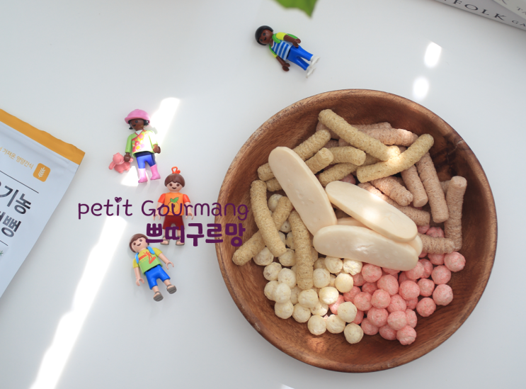  아기떡뻥시기 스틱 쌀과자로 시작