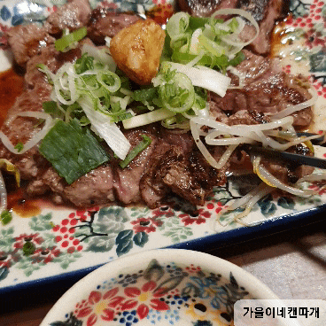  의정부맛집> 의정부스테이크<미도인 의정부점> - 의정부데이트코스추천