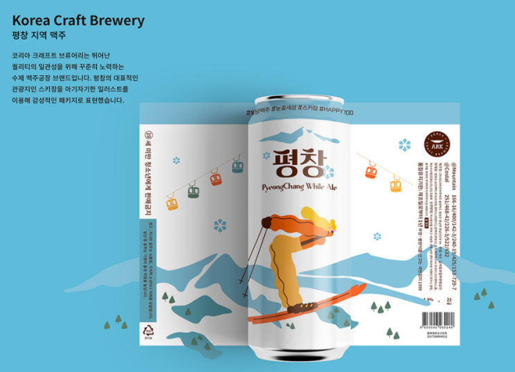  종로영상편집학원 수강생후기