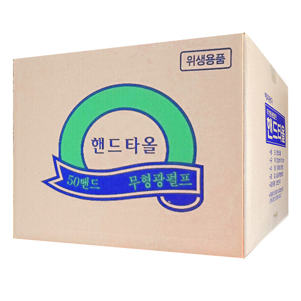 인기 많은 해피판다 무형광 핸드타올 2겹 5000매 ··· 인기 많은 해피판다 무형광 핸드타올 2겹 5000매 ···