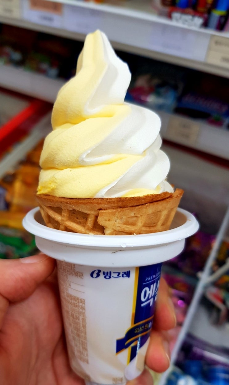  엑설런트 콘 비싼데... 맛있을까? 솔직후기