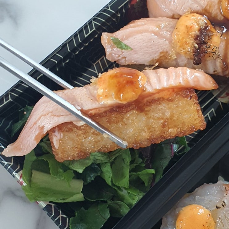  조선초밥 배곧점 포장도 좋아