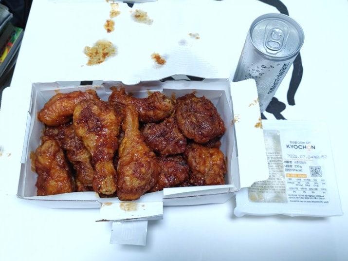 교촌치킨 보문점 사진 4
