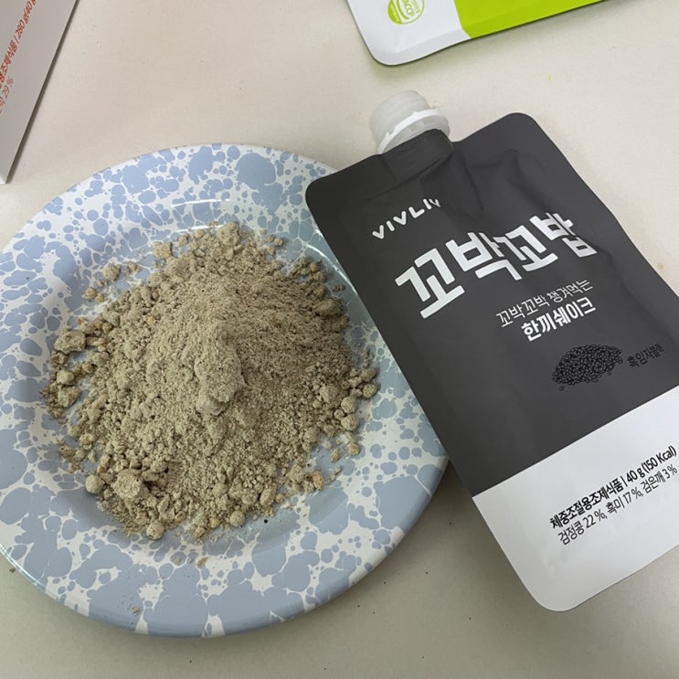  꼬박꼬밥 오피셜 최애조합 먹어보겠습니다! 아침 대용 쉐이크