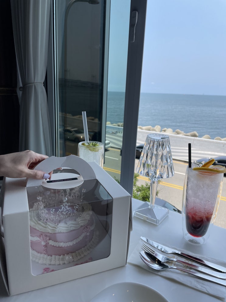  친한 친구 생일 파티 겸 외출 210622