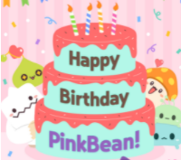 메이플스토리 '핑크빈 생일의자' 받는 방법 메이플스토리 '핑크빈 생일의자' 받는 방법