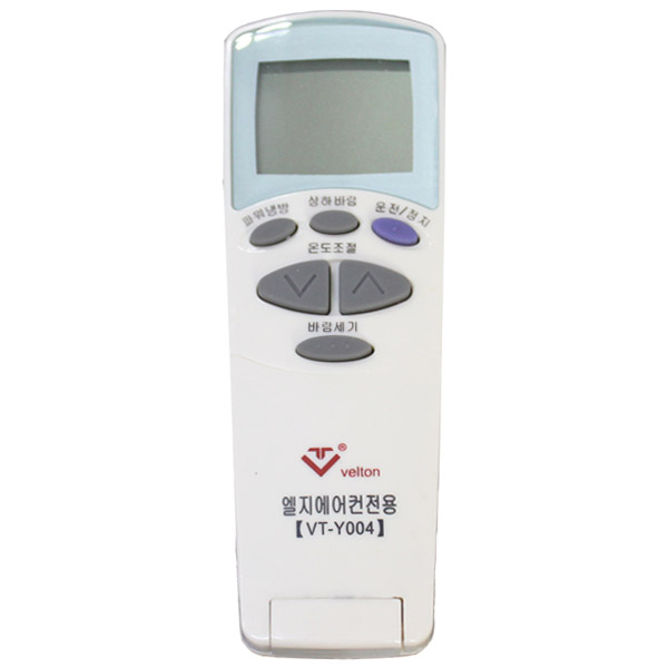 인기 급상승인 (주)승원전자 LG에어컨리모컨 VT-Y004 LG냉난방리모컨 LG벽걸이 시스템 스탠드 휘센 에어컨리모컨(건전지별도) ··· 인기 급상승인 (주)승원전자 LG에어컨리모컨 VT-Y004 LG냉난방리모컨 LG벽걸이 시스템 스탠드 휘센 에어컨리모컨(건전지별도) ···