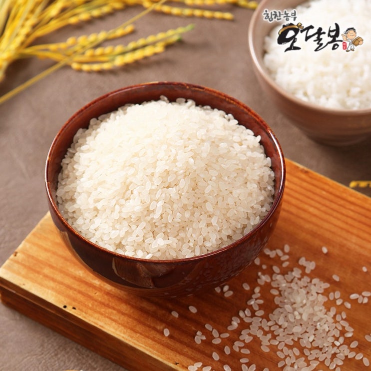  가성비 뛰어난 힘찬농부오달봉 2020년산 햅쌀 신동진쌀, 1개, 2kg 좋아요