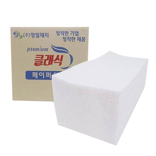 의외로 인기있는 클래식 핸드타올, 5000개입, 1개 추천해요 의외로 인기있는 클래식 핸드타올, 5000개입, 1개 추천해요