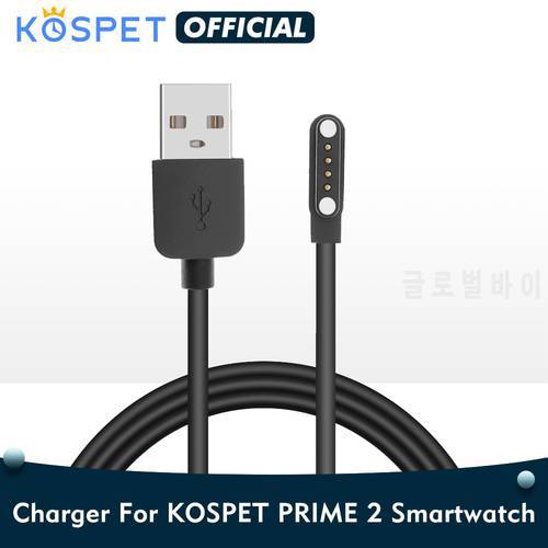 가성비갑 Original KOSPET 프라임 고급 2 스마트워치 충전기 라인 USB 데이터 케이블, 상세내용참조 추천해요