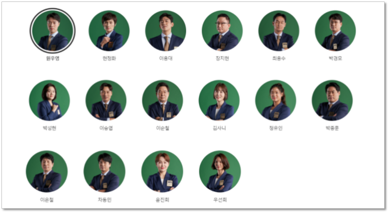 2020 도쿄올림픽 SBS 중계진 해설위원 원우영 현정화 이용대 장지현 최용수 박경모 박성현 이....