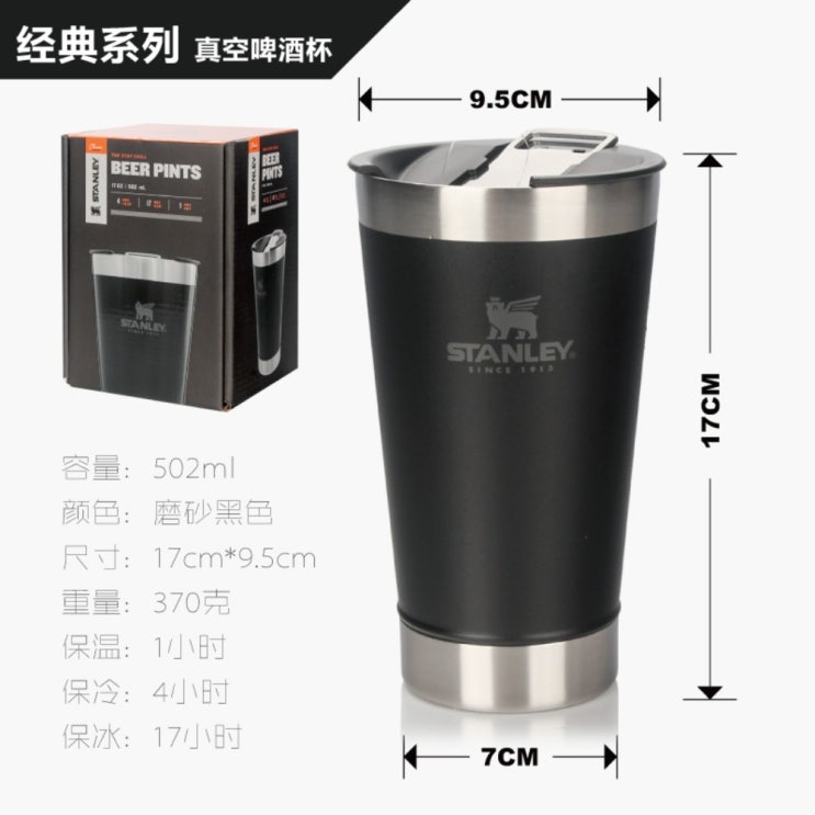 당신만 모르는 스탠리 아이스박스 6.6L 15.1L 어드벤쳐 쿨러 아웃도어 캠핑 차박 낚시, J 좋아요 당신만 모르는 스탠리 아이스박스 6.6L 15.1L 어드벤쳐 쿨러 아웃도어 캠핑 차박 낚시, J 좋아요
