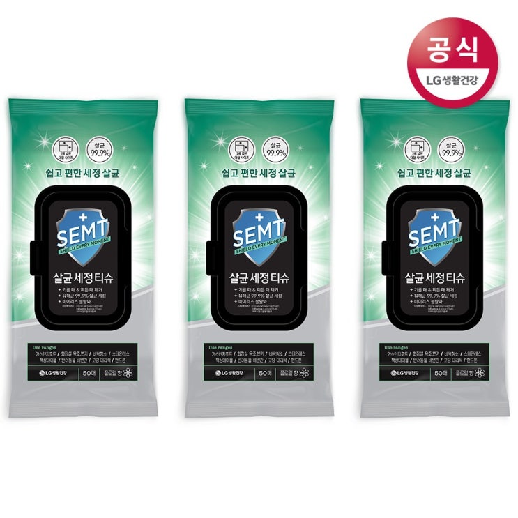 인기 급상승인 SEMT 세정 살균 티슈 50매 플로럴향 x 3개 추천해요 인기 급상승인 SEMT 세정 살균 티슈 50매 플로럴향 x 3개 추천해요