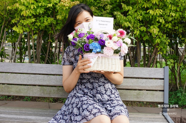  부천중동꽃집 꽃바람이 살랑이는 벨루지아 플라워