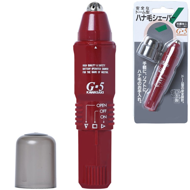 선택고민 해결 가와사키 일본산 돔형칼날 코털정리기 G5, 레드 추천해요 선택고민 해결 가와사키 일본산 돔형칼날 코털정리기 G5, 레드 추천해요