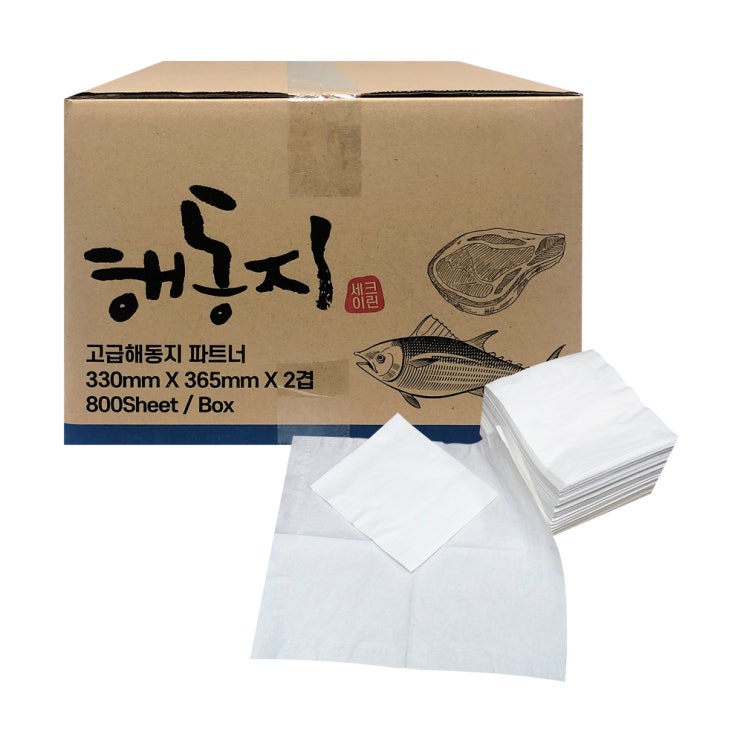잘나가는 식품용 천연펄프 해동지 미트페이퍼, 건우03_해동지(소) 800매 한박스 ··· 잘나가는 식품용 천연펄프 해동지 미트페이퍼, 건우03_해동지(소) 800매 한박스 ···
