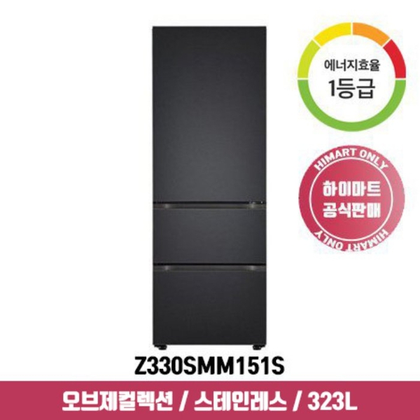 선호도 좋은 LG전자 오브제 김치냉장고 Z330SMM151S (323L / 맨해튼 1등급), 단품 좋아요 선호도 좋은 LG전자 오브제 김치냉장고 Z330SMM151S (323L / 맨해튼 1등급), 단품 좋아요
