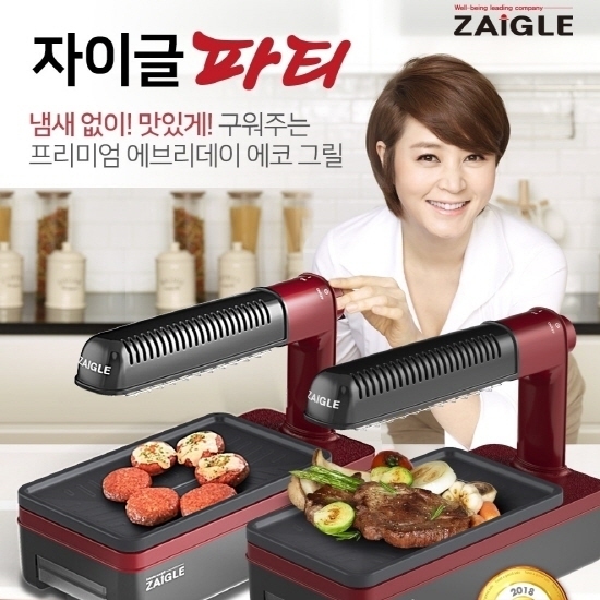 인기 급상승인 자이글 파티 최신상! ZG-K2011+멀티와이드팬+압력솥 추가증정!, 색상:레드 좋아요 인기 급상승인 자이글 파티 최신상! ZG-K2011+멀티와이드팬+압력솥 추가증정!, 색상:레드 좋아요