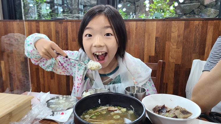 함덕밥집 세화갈비 함덕점 야들야들왕갈비 맛집 함덕밥집 세화갈비 함덕점 야들야들왕갈비 맛집