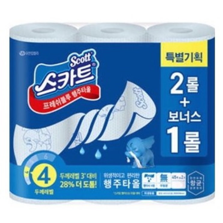 가성비 뛰어난 스카트 NEW 빨아쓰는 항균 프레쉬블루 행주타올 45매, 3롤, 1팩 ··· 가성비 뛰어난 스카트 NEW 빨아쓰는 항균 프레쉬블루 행주타올 45매, 3롤, 1팩 ···