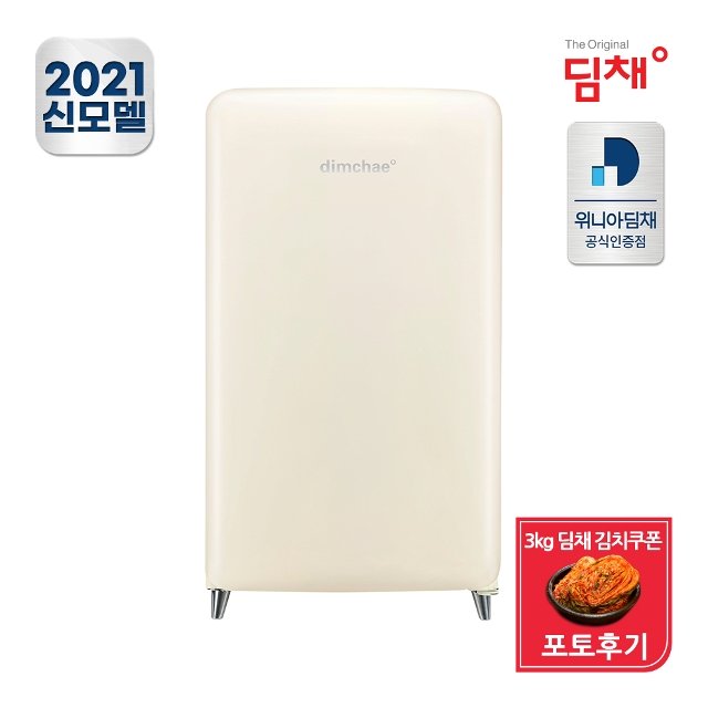 리뷰가 좋은 딤채 쁘띠 김치냉장고 WDS10EFACCS (100L) ···