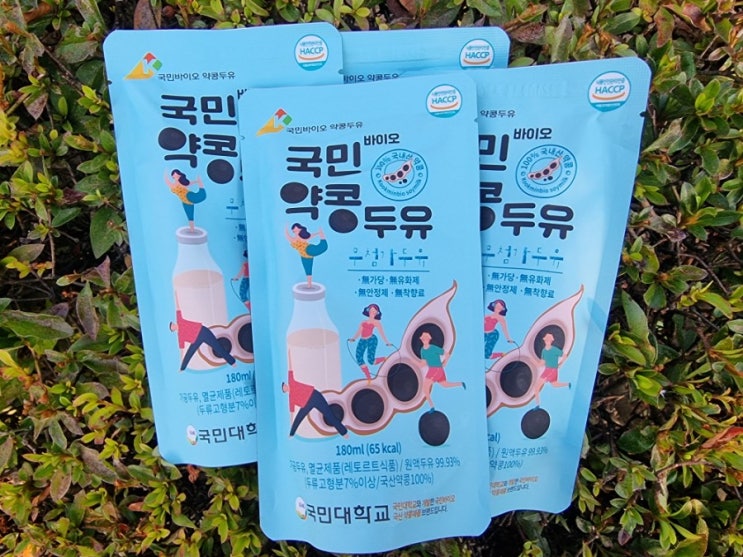  다이어트 무첨가 국민약콩두유 간식으로 좋아요