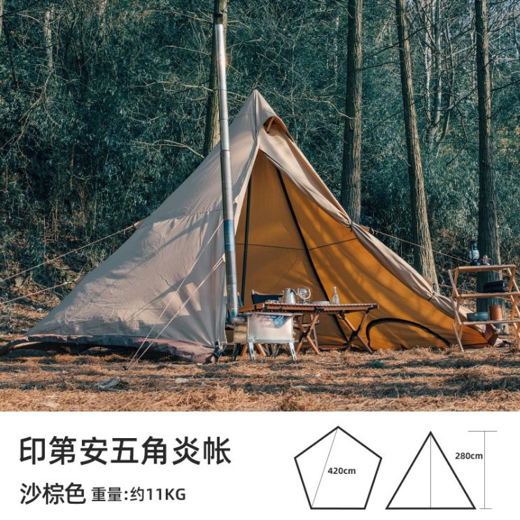 최근 많이 팔린 텐트 화목난로 쉘터 캠핑 대형 사계절 4인용 6인용, 5인용 / 폴대미포함, 없음 좋아요