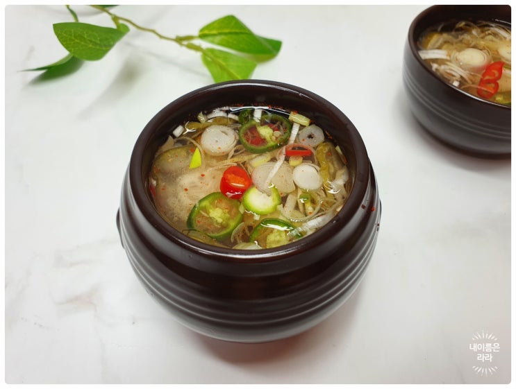  입맛 돋구는 오이지물김치 만드는 법 시원한 냉국 만들기(여름 반찬)