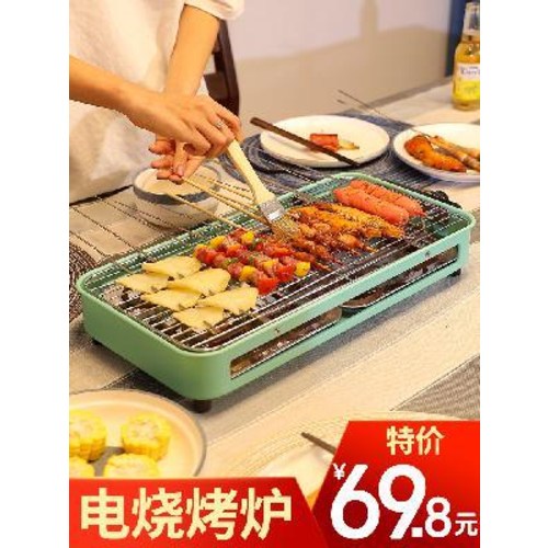 핵가성비 좋은 미우새 이상민 이국주 전기그릴 가정용 전기 바비큐 그릴 무연로 그릴용 실내 도구 구이기, 05 코스요리5:오븐+굵은그물+7종 세트 ··· 핵가성비 좋은 미우새 이상민 이국주 전기그릴 가정용 전기 바비큐 그릴 무연로 그릴용 실내 도구 구이기, 05 코스요리5:오븐+굵은그물+7종 세트 ···