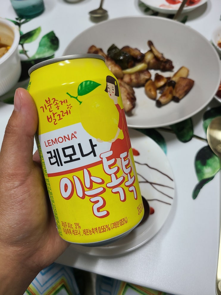  레모나 이슬톡톡 상큼한게 딱 내 스타일!