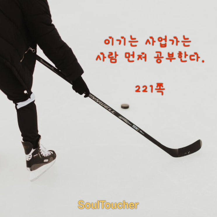 고객 고객