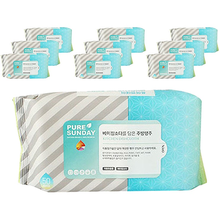 잘팔리는 퓨어선데이 베이킹소다를 담은 주방행주 16 x 20 cm, 50매, 10팩 추천해요 잘팔리는 퓨어선데이 베이킹소다를 담은 주방행주 16 x 20 cm, 50매, 10팩 추천해요