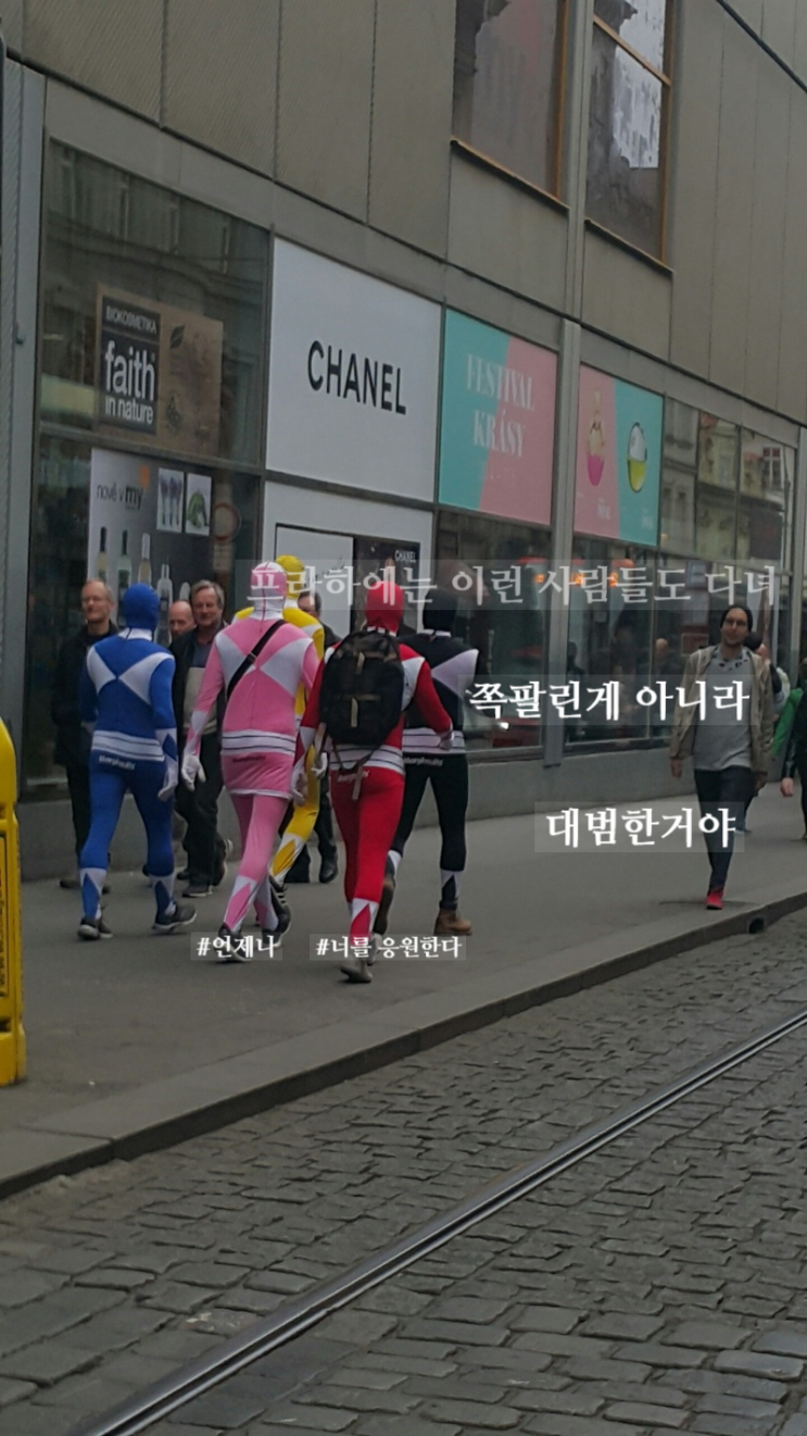  고민 있어요