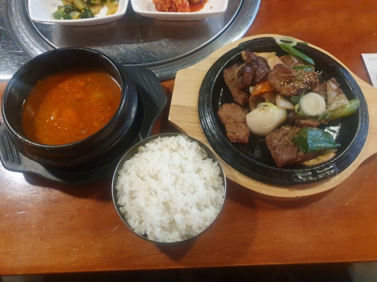  [ 논현동 언주역 ] 미우가 - 목살구이정식 갈비탕
