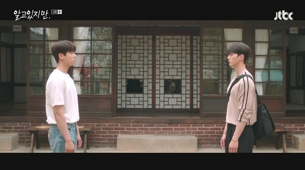 알고있지만 6회/6화 리뷰 & 감상평 & OST : 유나비 한소희, 박재언 송강, 양도혁 채종협 세명의 만남 : 7회/7화 예고편 : 웹툰 원작 토요일드라마 알고있지만 6회/6화 리뷰 & 감상평 & OST : 유나비 한소희, 박재언 송강, 양도혁 채종협 세명의 만남 : 7회/7화 예고편 : 웹툰 원작 토요일드라마