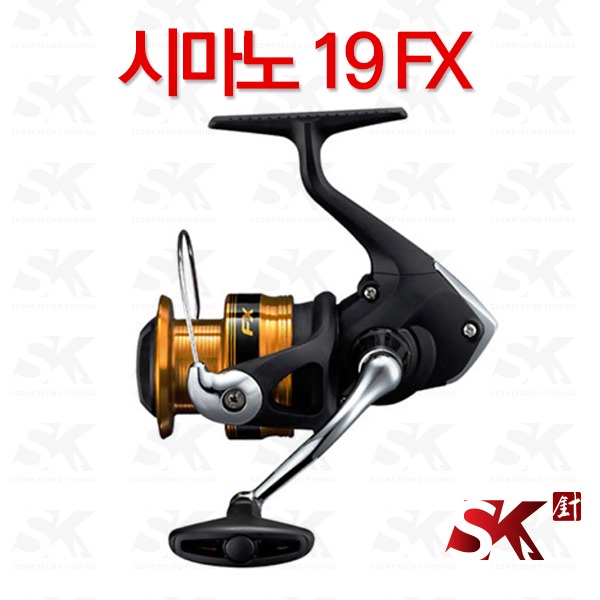 구매평 좋은 [시마노] 2019 FX 스피닝릴 에프엑스 윤성정품 2000FC 2500FC C3000 4000FC, 단일 추천합니다