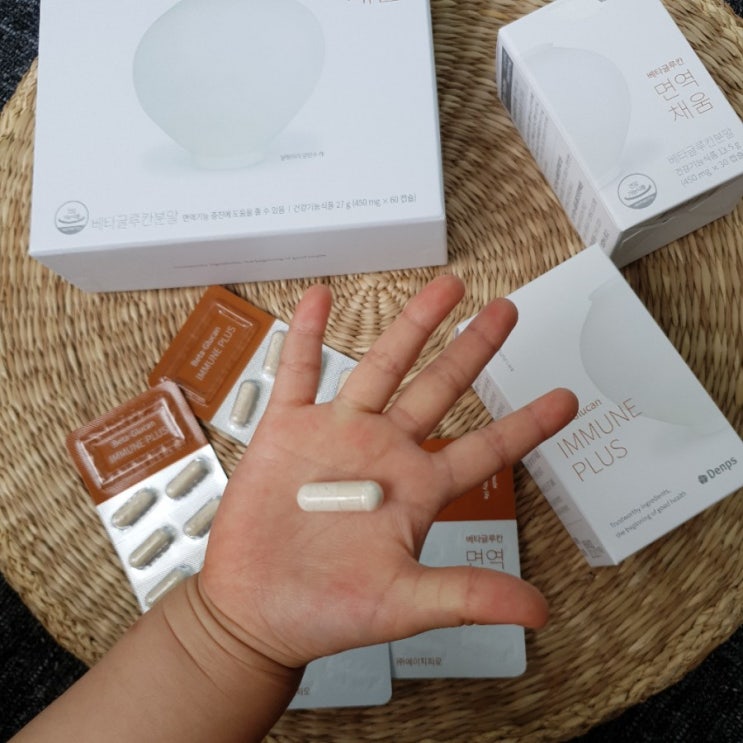  면역건강이 중요한 이시기에 꼭 필요한!!! 베타글루칸 면역채움 면역건강을 부탁해~