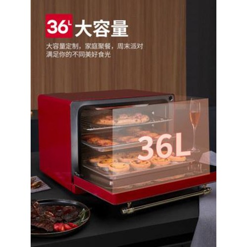 선호도 좋은 업소용 전기 에어 오븐 레인지 베이킹 데시데스크 에어프라이어 36L 3중 1 스마트 다용, 01 블랙 좋아요 선호도 좋은 업소용 전기 에어 오븐 레인지 베이킹 데시데스크 에어프라이어 36L 3중 1 스마트 다용, 01 블랙 좋아요