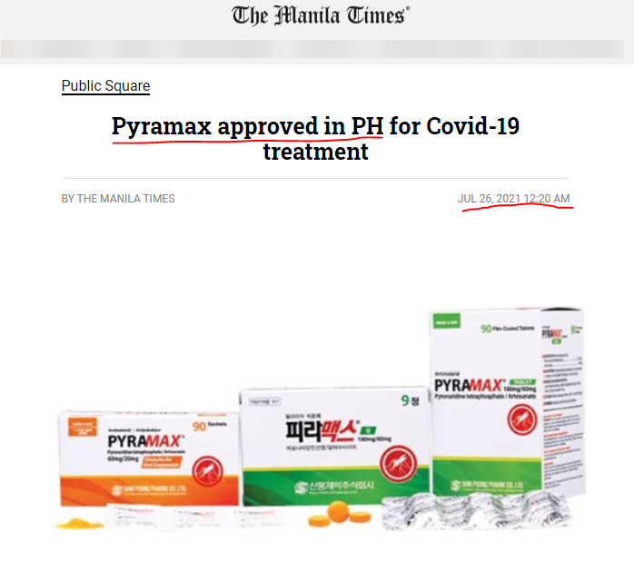 필리핀 피라맥스(Pyramax) 승인기사? 코로나 치료제 긴급승인 맞나요? ARPYCOM과 ARTECOM? 필리핀 피라맥스(Pyramax) 승인기사? 코로나 치료제 긴급승인 맞나요? ARPYCOM과 ARTECOM?